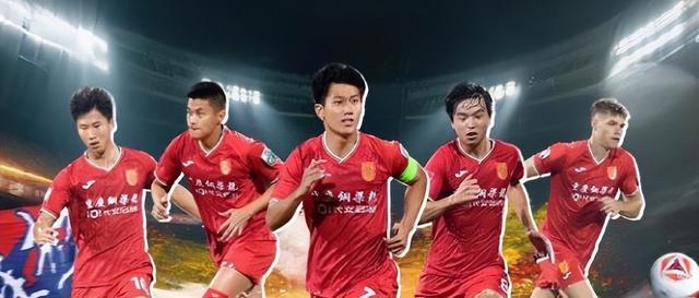 amp, 铜梁龙要是