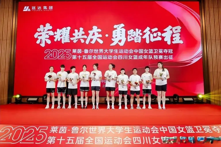 成绩的肯定, 小组赛三战