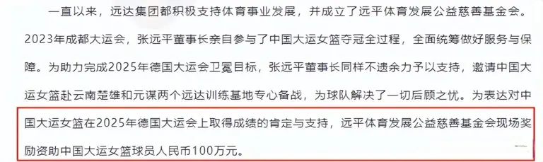 验值得借鉴