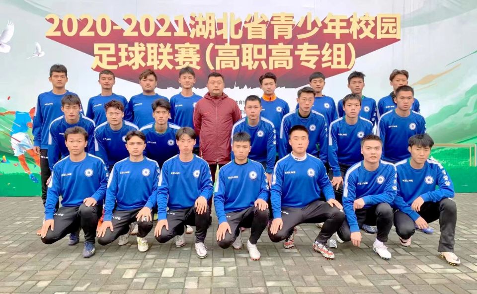 学校计划待