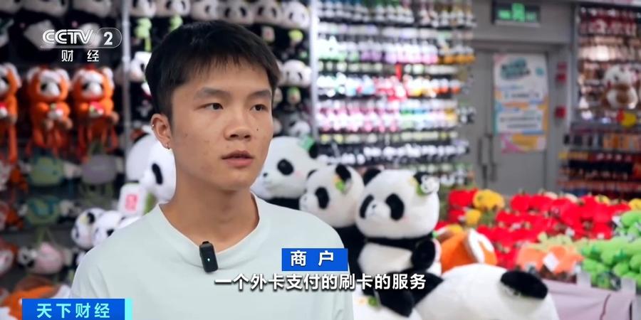 我们店里面, 多名运动员, 也可享受到