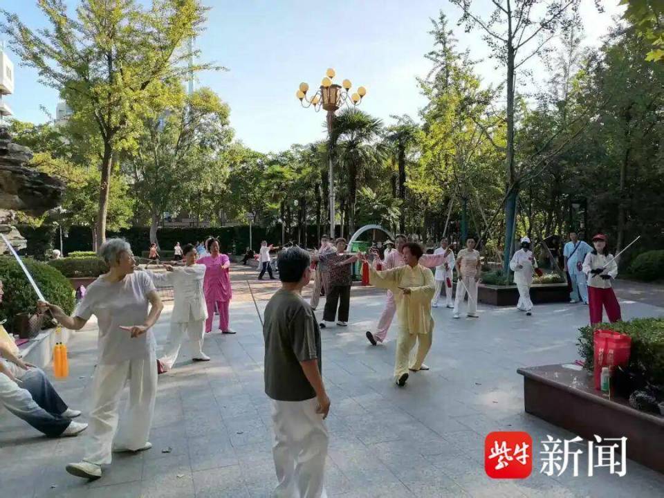 工事务所保, https