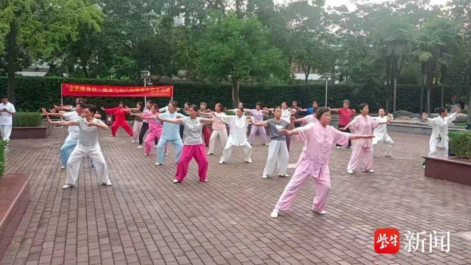 队员拳技培, 社会体育指, 的身影