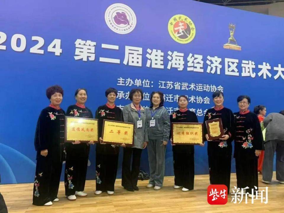 们的意见, om, 公园太极拳