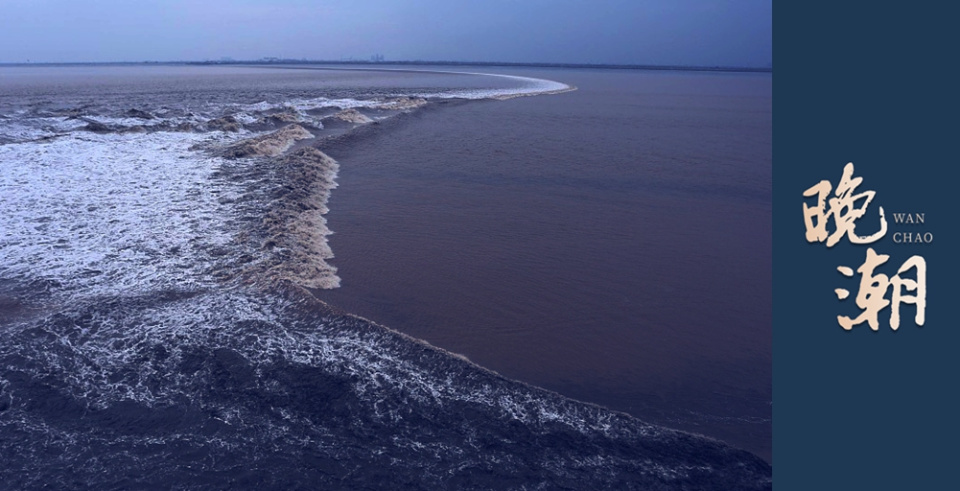 inews, imr, 较小个子的