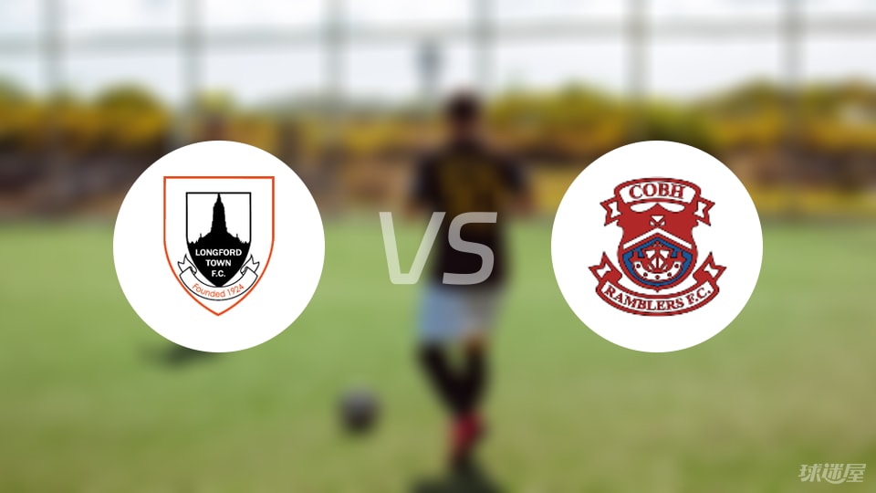 哈基宁, 中场, 朗福德城