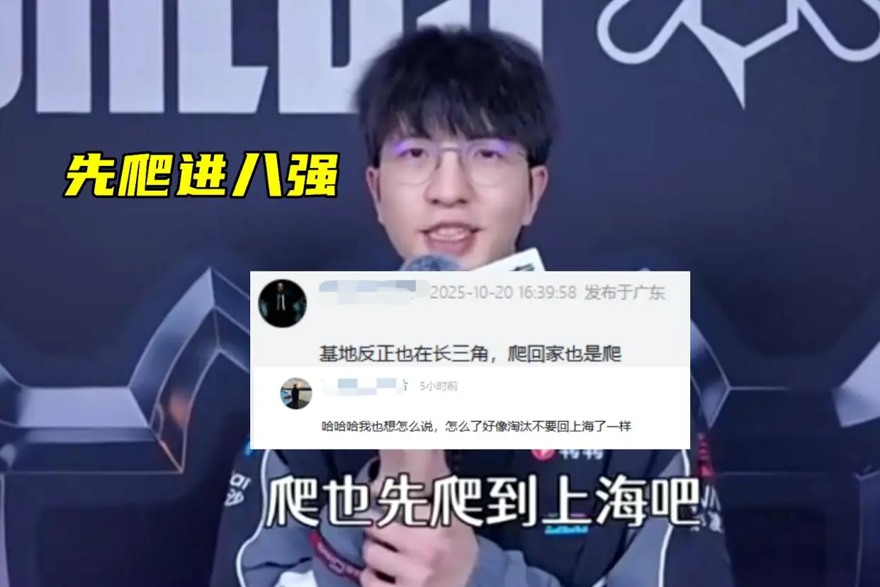 抽到了VK 抽到了VK